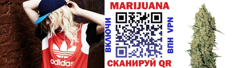 Виды наркоты Соликамск ГАШИШ А ПВП Мефедрон