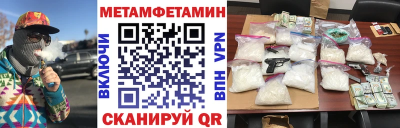 Amphetamine 98%  продажа наркотиков  Соликамск 