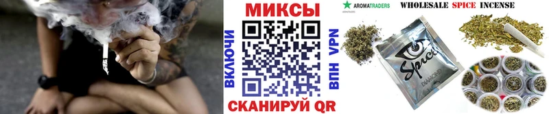 omg сайт  Соликамск  Бутират буратино 