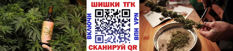 Cannafood конопля  Соликамск 