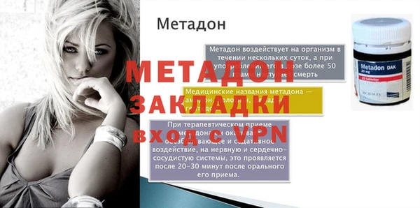 кокаин премиум Краснотурьинск