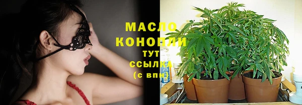 героин Мегион