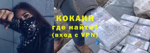 jwh Медногорск