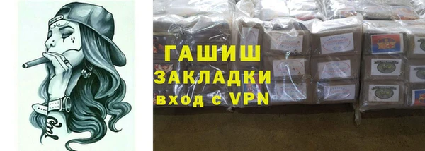 героин Мегион