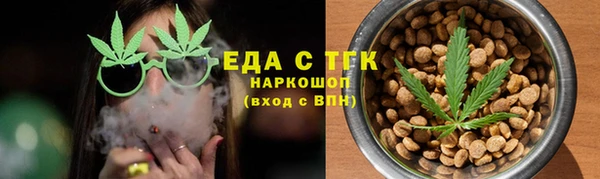 jwh Медногорск