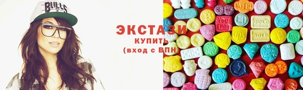 jwh Медногорск