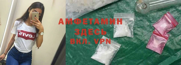 меф Медвежьегорск