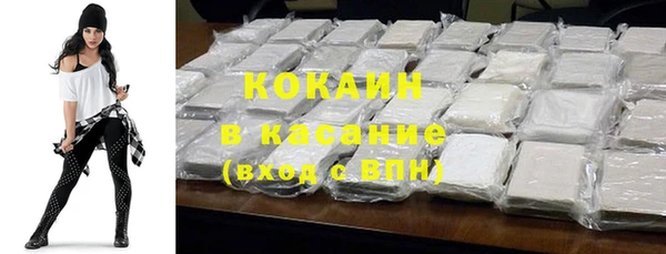 меф Медвежьегорск