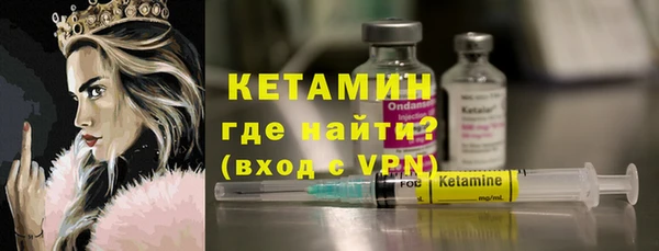 героин Мегион