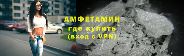 jwh Медногорск
