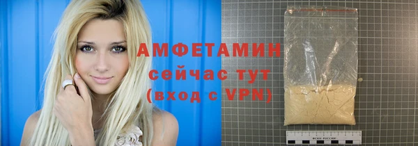 jwh Медногорск