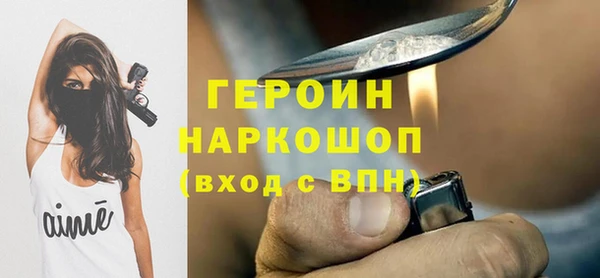 кокаин премиум Краснотурьинск