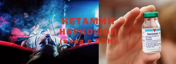 jwh Медногорск