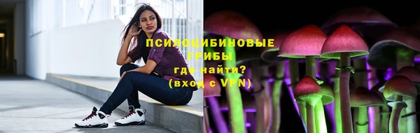 героин Мегион