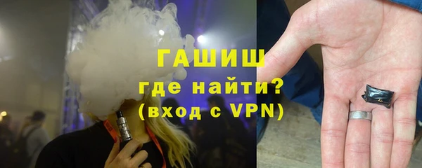 меф Медвежьегорск