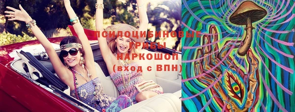 героин Мегион