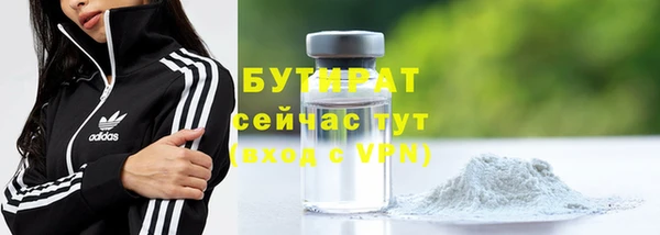 jwh Медногорск