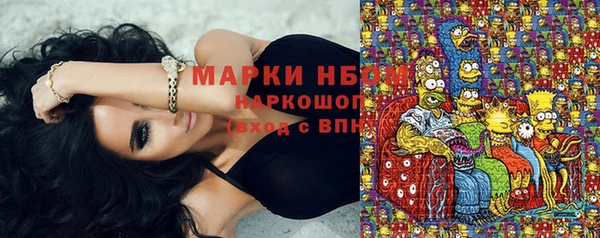меф Медвежьегорск