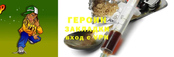 меф Медвежьегорск