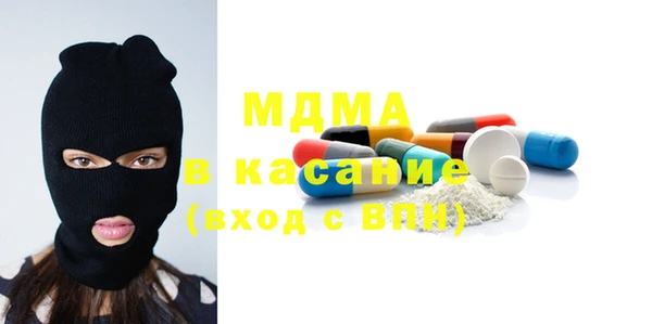 jwh Медногорск