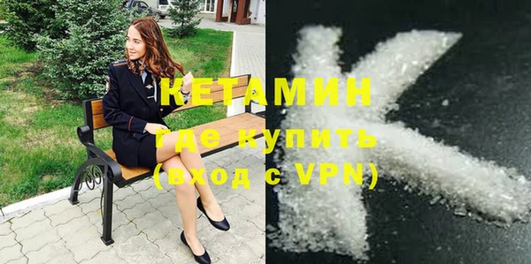 героин Мегион