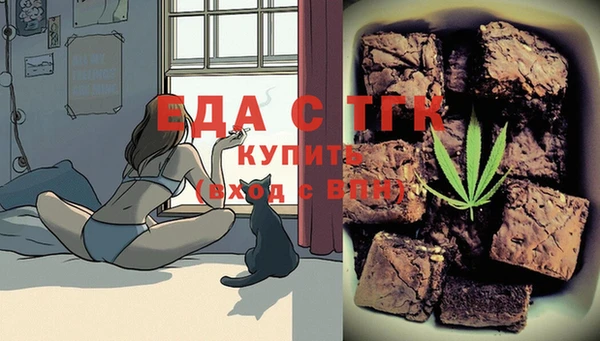 меф Медвежьегорск