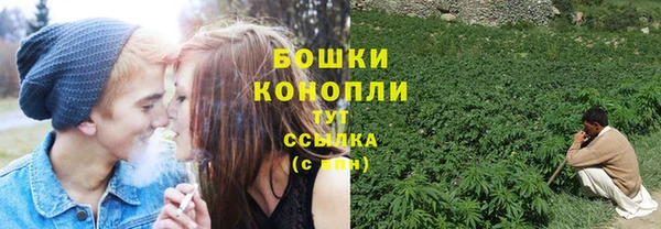героин Мегион