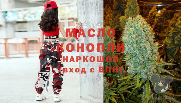 jwh Медногорск