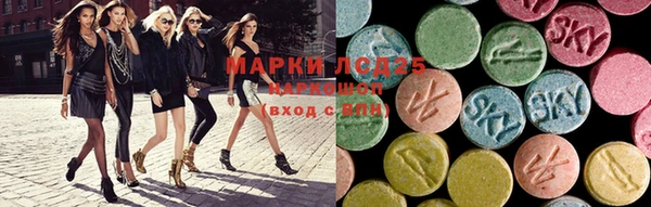jwh Медногорск