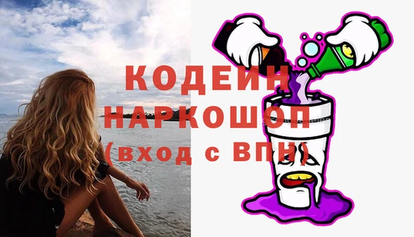 героин Мегион