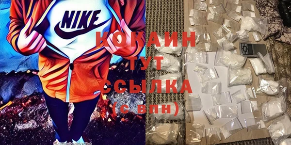 меф Медвежьегорск