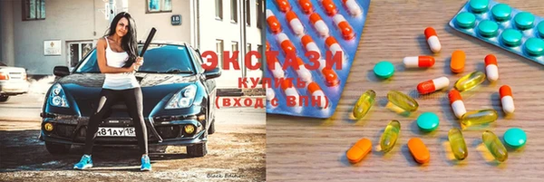 меф Медвежьегорск
