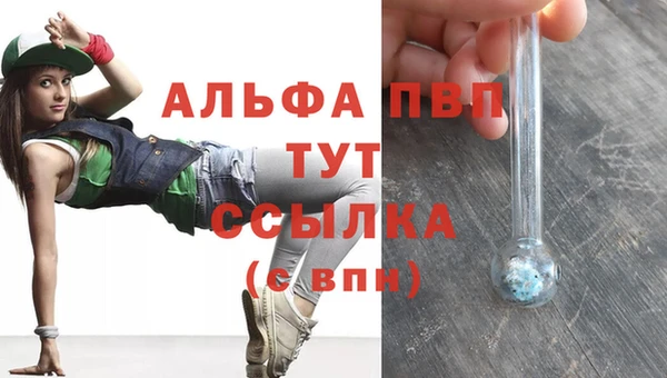 героин Мегион