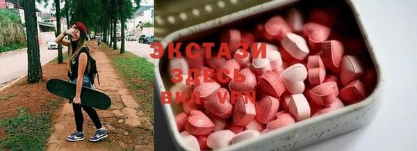 меф Медвежьегорск