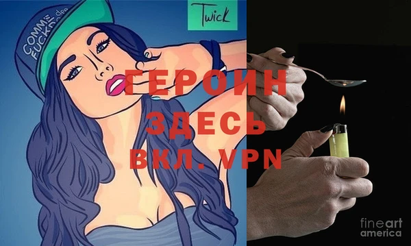 jwh Медногорск