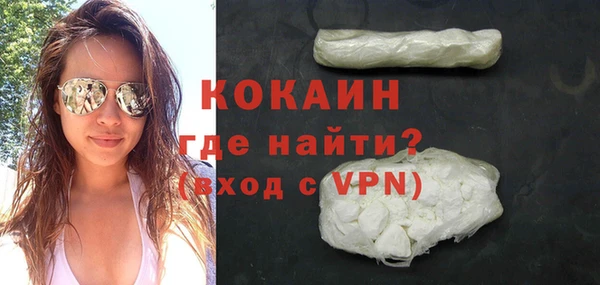 меф Медвежьегорск