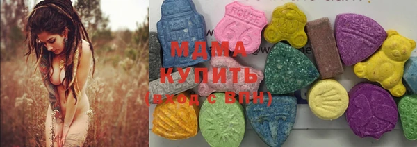 героин Мегион