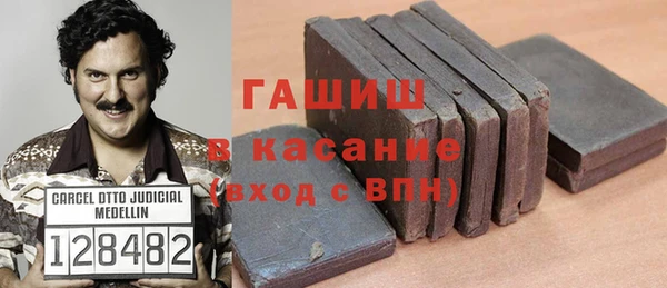 меф Медвежьегорск