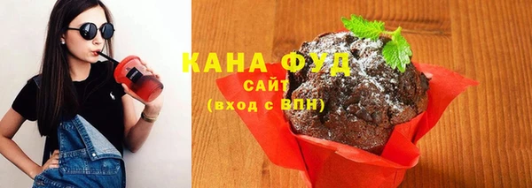 меф Медвежьегорск