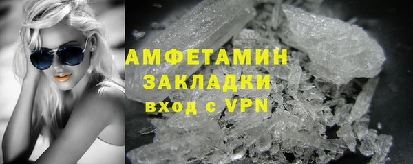меф Медвежьегорск