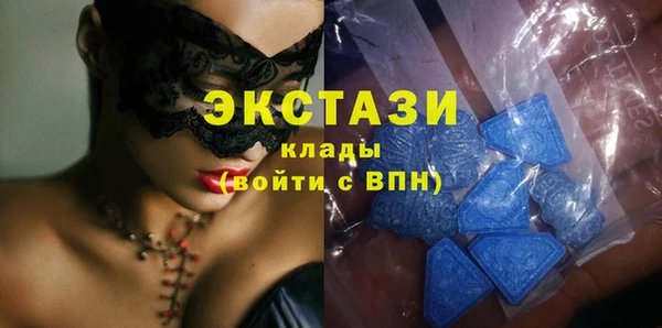 героин Мегион