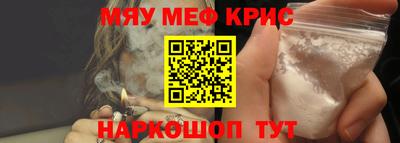 бутират Малгобек