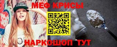 альфа пвп VHQ Малоярославец