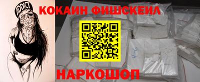 марихуана Мариинск