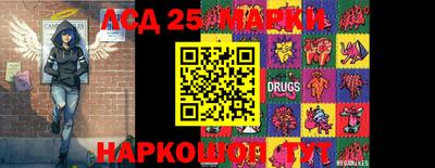 альфа пвп VHQ Малоярославец