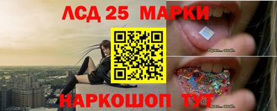 бутират Малгобек
