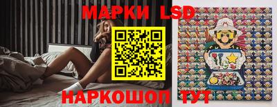 альфа пвп VHQ Малоярославец