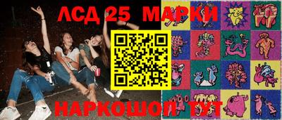 альфа пвп VHQ Малоярославец