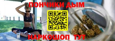 бутират Малгобек