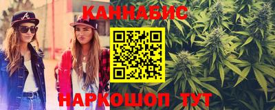альфа пвп VHQ Малоярославец